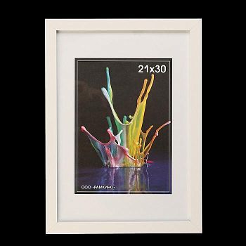 Фоторамка 21х30 см МДФ. №6 Белый, шир. 20 мм, толщ. 12 мм