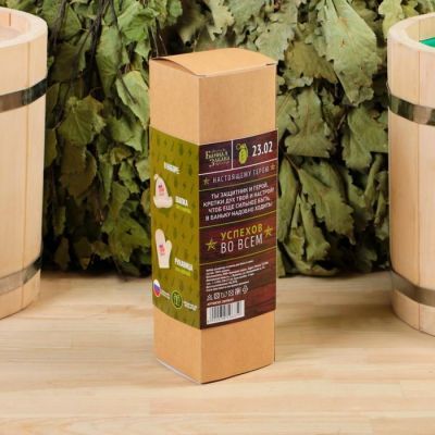 Набор "Герою и защитнику!" шапка, рукавица