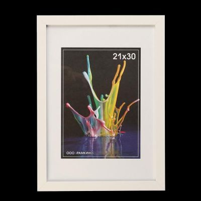 Фоторамка 21х30 см МДФ. №6 Белый, шир. 20 мм, толщ. 12 мм