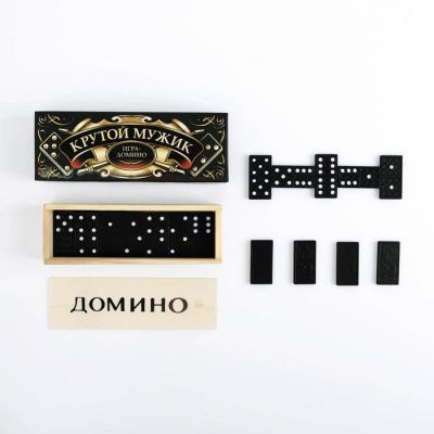 Домино «Крутой мужик»