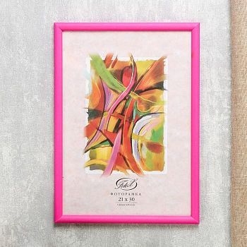 Фоторамка "Розовая флюорисцентная" пластик 21х30 см