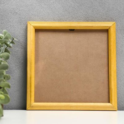 Фоторамка дерево 20х20 см, сосна, с небьющимся стеклом