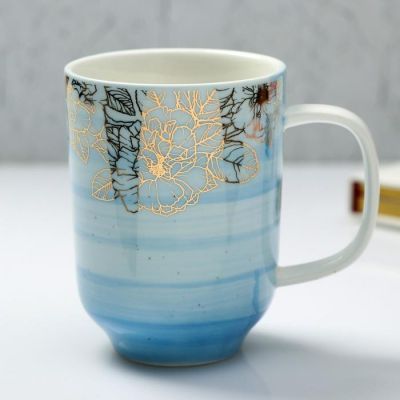 Кружка «Наполняйся счастьем», 300 мл