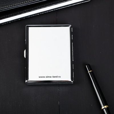 Портсигар металл С 23 февраля 8*10,5 см