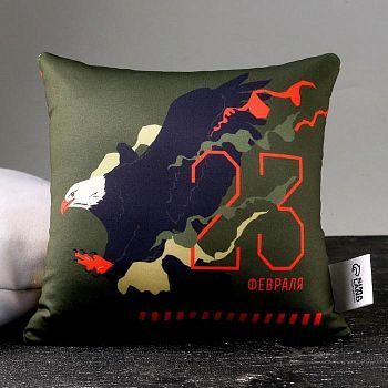 Подушка антистресс «23 февраля»