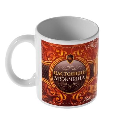 Подарочный набор "100% Настоящий мужчина", (оскар, кружка) 23х8,5х23 см