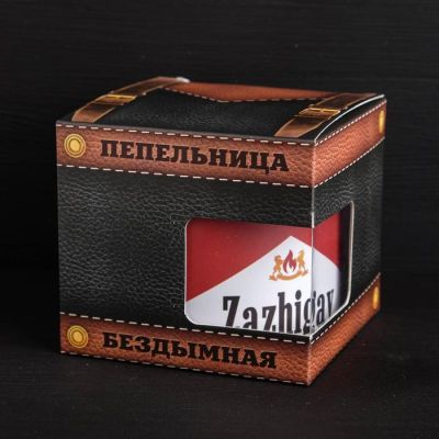 Бездымная пепельница "Все, что не убивает", 9 х 12 см