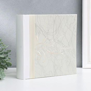 Фотоальбом на 100 фото "Свадебный" 15х21 см, 50 листов